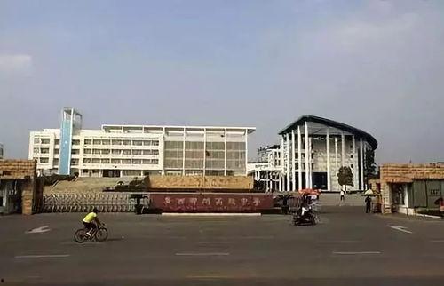 柳铁一中最新爆料事件,揭秘校园事件背后的真相  第3张